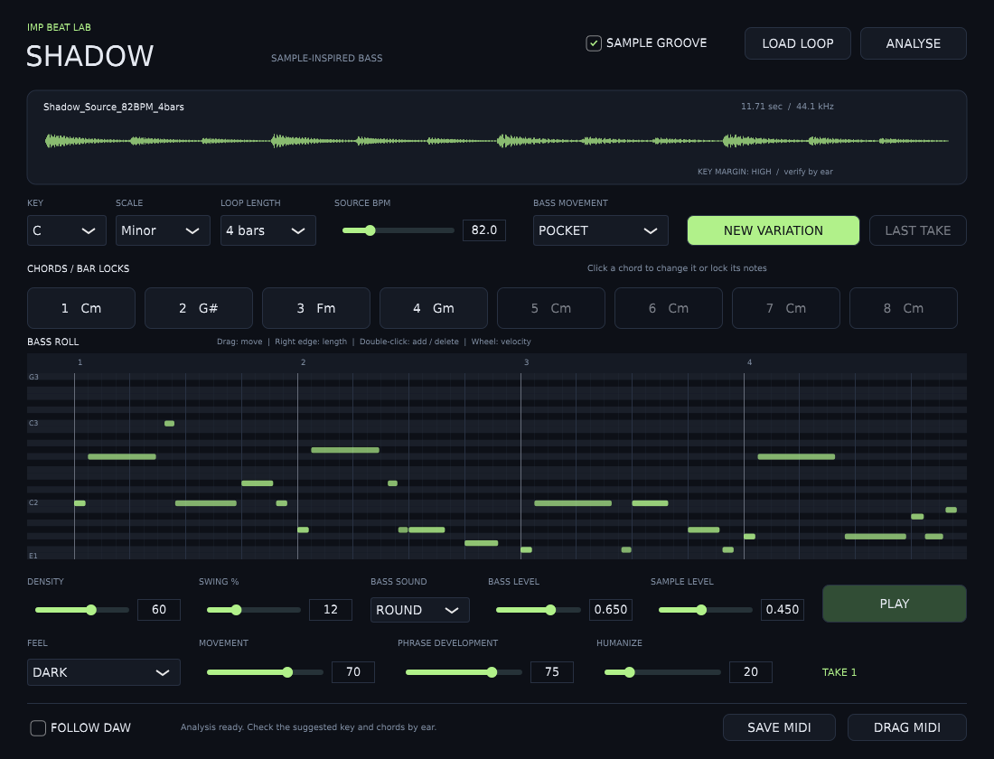 IMP SHADOW — нов интерфейс